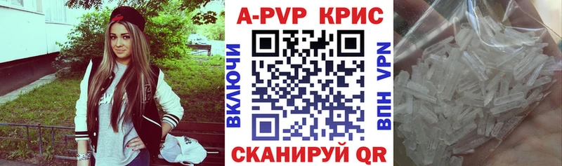 Хочу наркоту Рудня Марихуана  А ПВП  Гашиш  Амфетамин  Меф мяу мяу 