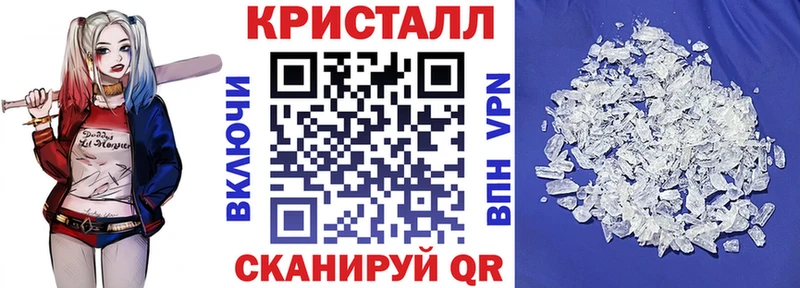 где можно купить наркотик Рудня Amphetamine 98%