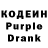 Amphetamine Розовый Oliver Sutherland