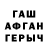 ТГК жижа Andres Carrazco