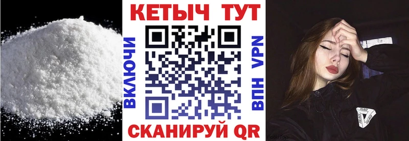 сколько стоит  hydra маркетплейс  КЕТАМИН ketamine  сайты даркнета наркотические препараты  Рудня 