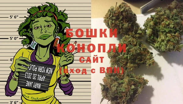 МДМА Белоозёрский