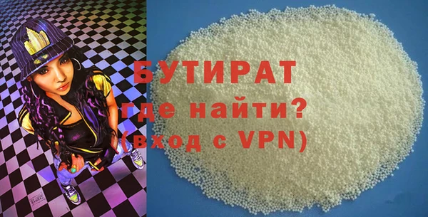 mdpv Беломорск