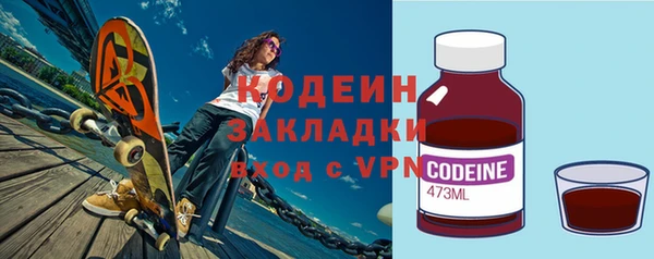 МДМА Белоозёрский