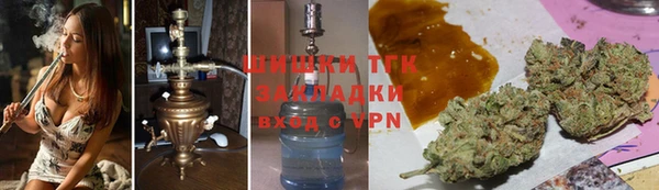 mdpv Беломорск