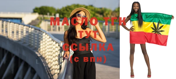 МДМА Белоозёрский