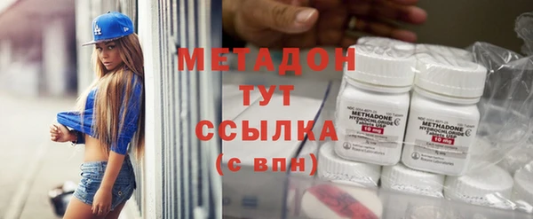 гашиш Балахна