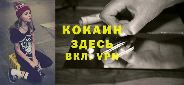 меф VHQ Баксан
