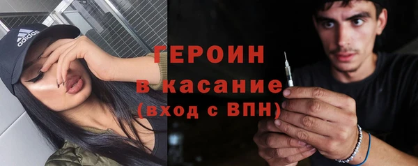 mdpv Беломорск