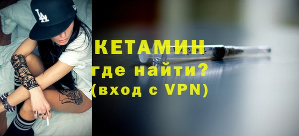 МДМА Белоозёрский