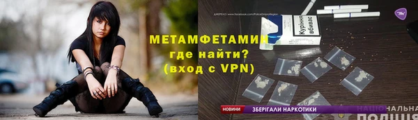 МДМА Белоозёрский