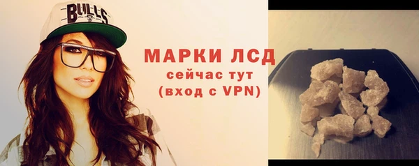mdpv Снежинск