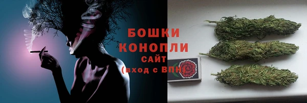 МДМА Белоозёрский