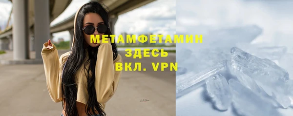 mdpv Беломорск