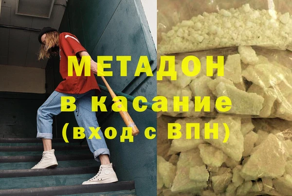 mdpv Беломорск