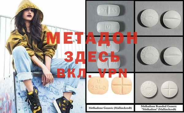 mdpv Беломорск