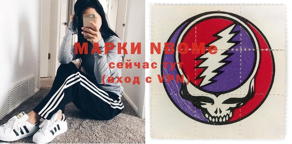 mdpv Беломорск