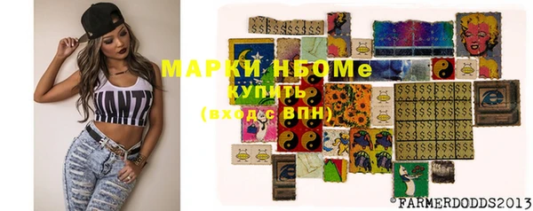 mdpv Беломорск