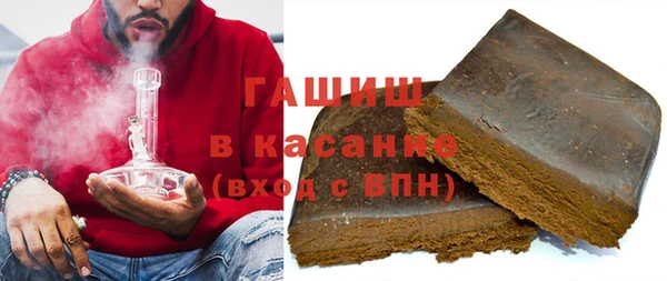 mdpv Беломорск