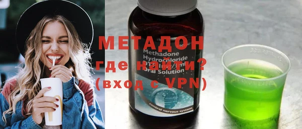 mdpv Беломорск