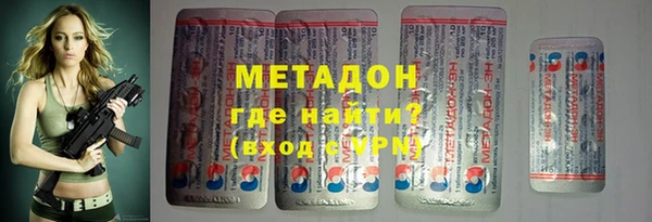 МДМА Белоозёрский