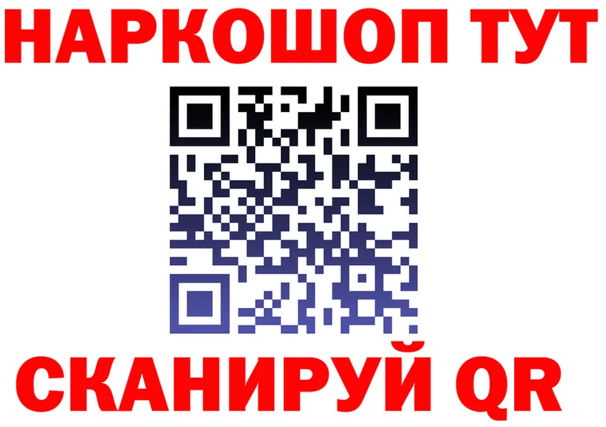 Экстази VHQ зеркало shop kraken Рудня